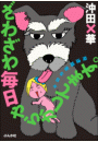 \摜