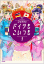 \摜