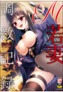 \摜