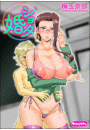 \摜