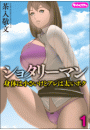 \摜