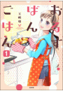 \摜