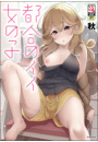 \摜