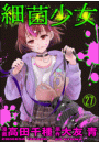 IXX\摜