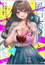 IXX\摜