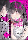 IXX\摜