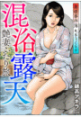 \摜