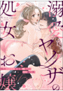 IXX\摜