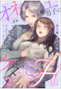 IXX\摜