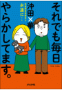 \摜