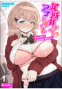 \摜