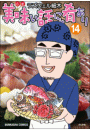 IXX\摜
