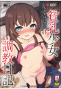 \摜