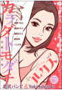 IXX\摜