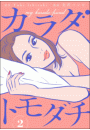 IXX\摜