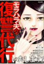 IXX\摜