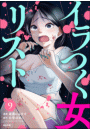 IXX\摜