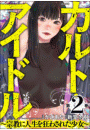IXX\摜
