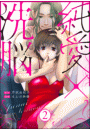 IXX\摜
