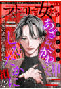 IXX\摜
