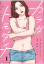 \摜