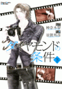 IXX\摜
