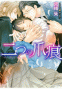 \摜