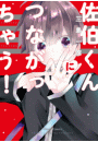 \摜