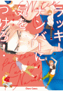 \摜