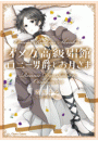 \摜