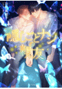 \摜