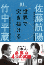 \摜