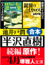 \摜