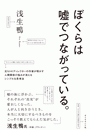 \摜