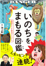 \摜