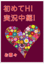 \摜