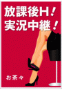 \摜