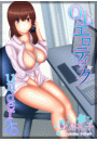 \摜
