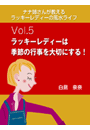 \摜