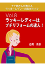 \摜