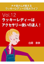 \摜