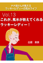 \摜