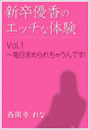 \摜