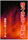 \摜
