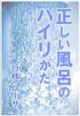 \摜