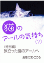 \摜