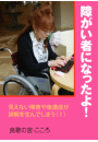 \摜
