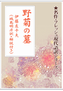 \摜