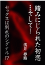 \摜
