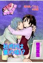 \摜